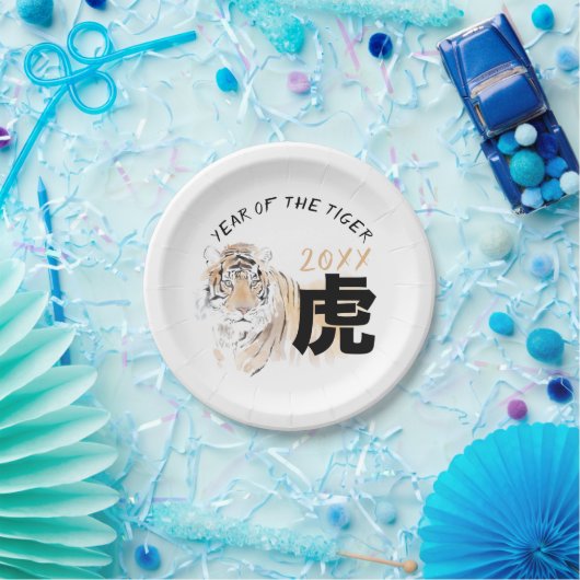 Assiettes En Carton Aquarelles Tiger d'origine Idéogramme chinois PPP (Fête)