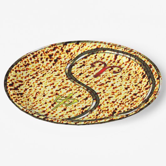 Assiettes En Carton Aries & Fire Monkey (Angle)