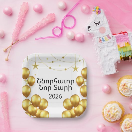 Assiettes En Carton Armenian Happy New Year Elegant Gold Paper Plates (Fête)