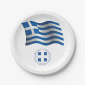 Assiettes En Carton Armoiries Du Drapeau De Grèce (Devant)
