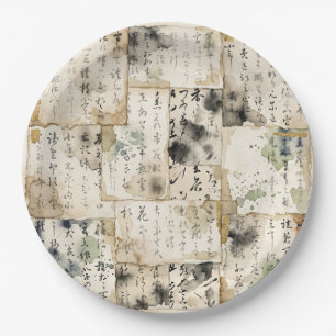 Assiettes En Carton Art de calligraphie japonaise vintage (2)