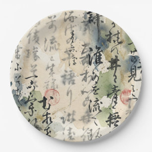 Assiettes En Carton Art de calligraphie japonaise vintage (5)