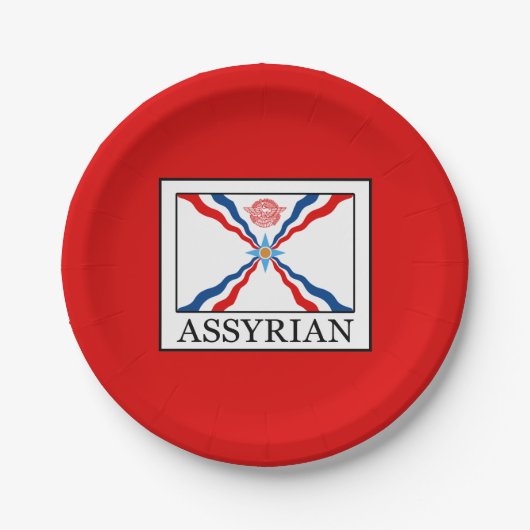 Assiettes En Carton assyrien (Devant)