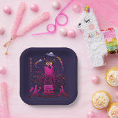 Assiettes En Carton Aventure spatiale martienne Yip Yip (Fête)