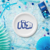 Assiettes En Carton BAKA カ ~ Fool en japonais Katakana (Fête)