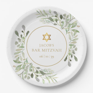 Assiettes En Carton Bar Mitzvah de verdure aquarelle Bat Mitzvah