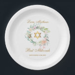 Assiettes En Carton Bat mitzvah, Bar Mitzvah Aquarelle Floral<br><div class="desc">Doté d'une délicate aquarelle fleurie,  cette plaque en papier Bat mitzvah/Bar Mitzvah chic peut être personnalisée avec vos détails spéciaux de l'événement.  Conçu par Thisisnotme©</div>