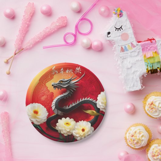 Assiettes En Carton Beau Dragon chinois Nouvel An 2024 PPRP (Fête)