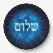 Assiettes En Carton Bleu brillant Shalom sur étoile gravée de David (Devant)