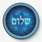 Assiettes En Carton Bleu brillant Shalom sur étoile gravée de David (Devant)