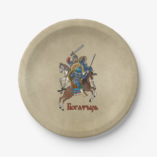 Assiettes En Carton Bogatyr russe médiéval (Devant)