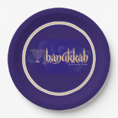 Assiettes En Carton Bonne Hanoukka (Devant)