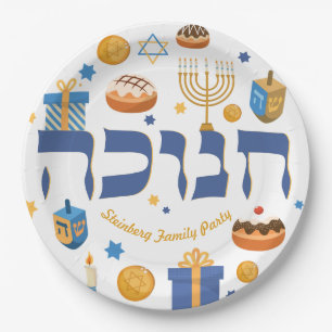 Assiettes En Carton Cadeau Personnalisé Hanoukka Menorah Donuts