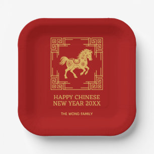 Assiettes En Carton Cadre d'ornement grec motif de cheval doré rouge
