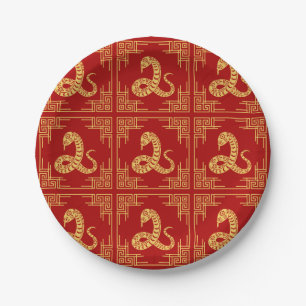 Assiettes En Carton Cadres d'ornement grec Motif serpent d'or rouge