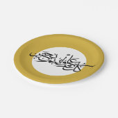 Assiettes En Carton Calligraphie arabe de salutation d'Eid (Angle)