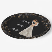 Assiettes En Carton Carte de date de sauvegarde à plat (Angle)