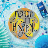 Assiettes En Carton Chanukah Happy Glitzy (Fête)