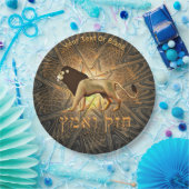 Assiettes En Carton Chazak Ve'ematz (Fête)