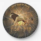 Assiettes En Carton Chazak Ve'ematz (Devant)