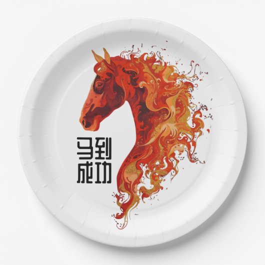Assiettes En Carton Cheval de feu (Devant)