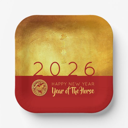 Assiettes En Carton Cheval de Nouvel An Chinois 2026 Red Gold SqPP (Recto)