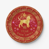Assiettes En Carton Chien chinois Zodiac Rouge/Or ID542 (Devant)