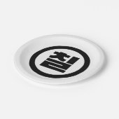 Assiettes En Carton Chine coréenne Numéro 7 Sept 칠 (Angle)