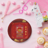 Assiettes En Carton Chine stylisée Palanquin Ox Année 2021 PP (Fête)