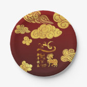 Assiettes En Carton Chinese New Year Horse 2026 Gold Clouds PPP (Devant)