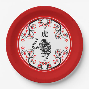 Assiettes En Carton Chinese New Year Tiger with Red Blossoms
