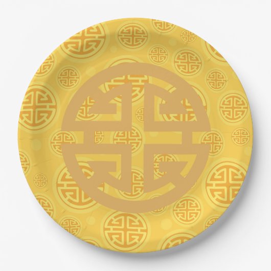 Assiettes En Carton Chinese Prosperity Coin Symbol (Devant)