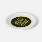 Assiettes En Carton Chinois cheval de caractère traditionnel chinois z (Angle)