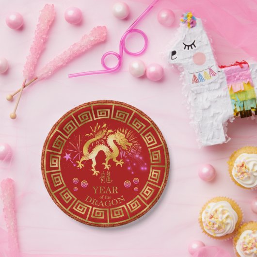 Assiettes En Carton Chinois Zodiac Dragon Rouge/Or ID542 (Fête)