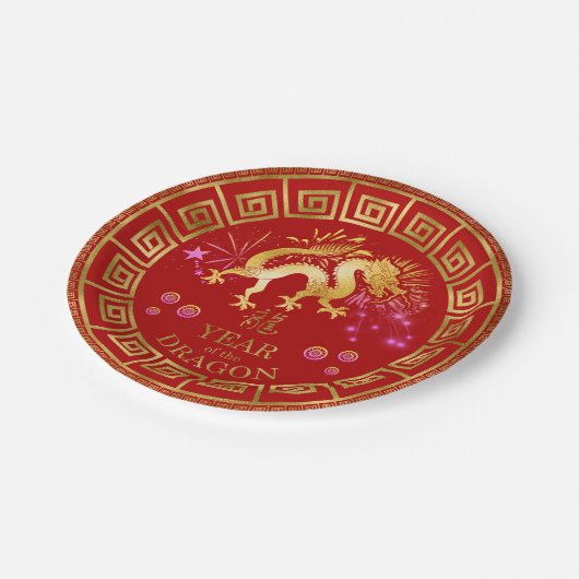 Assiettes En Carton Chinois Zodiac Dragon Rouge/Or ID542 (Angle)