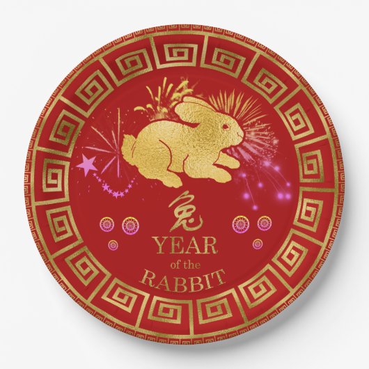 Assiettes En Carton Chinois Zodiac Rabbit Rouge/Or ID542 (Devant)