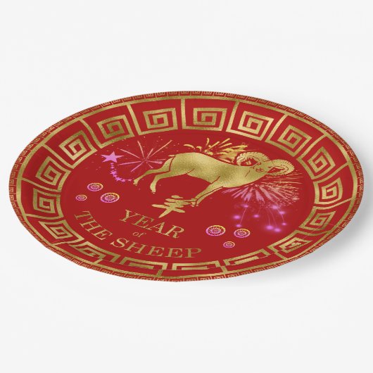 Assiettes En Carton Chinois Zodiac Sheep Red/Gold ID542 (Angle)