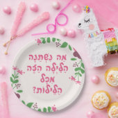 Assiettes En Carton Citation de Pesach Hebrew Seder Haggadah Ma Nishta (Fête)