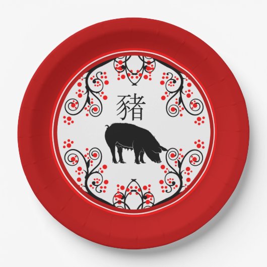 Assiettes En Carton Cochon chinois du Nouvel An aux fleurs rouges (Devant)