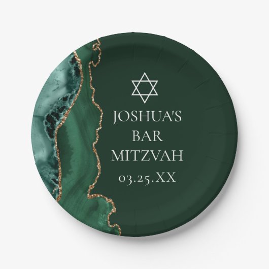 Assiettes En Carton Dark Green Gold Agate Bar Mitzvah Party (Devant)