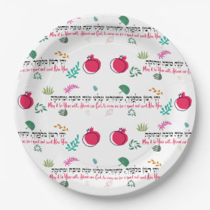Assiettes En Carton DÉCOR DE TABLES DE PLAQUES DE Rosh Hashana