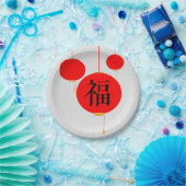 Assiettes En Carton Dîner chinois de bonheur chinois de symbole (Fête)