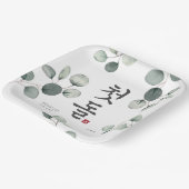 Assiettes En Carton Doljanchi Coréen fête d'anniversaire (Angulaire)