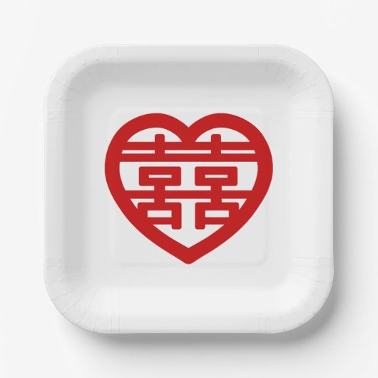 Assiettes En Carton Double Bonheur 囍 Shuangxi Chinese Hanzi Heart (Recto)