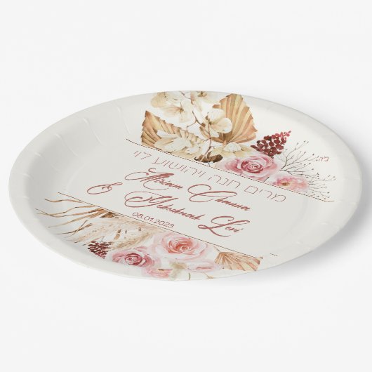 Assiettes En Carton Dust & Terracotta Boho Juif Hébreu Chuppah (Angle)