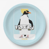 Assiettes En Carton Écriture en pingouin japonais qui lit pingouin (Devant)