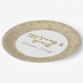 Assiettes En Carton Élégant Mishloach Manot Hébreu A Freilichen Purim (Angle)