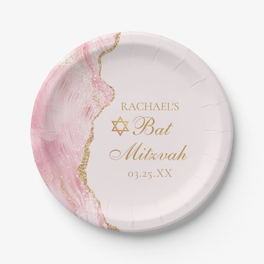 Assiettes En Carton Élégant Pink Gold Agate Bat mitzvah Party (Devant)