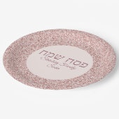 Assiettes En Carton Élégant Rose rose Parties scintillant Hébreu joyeu (Angle)