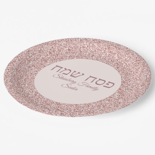 Assiettes En Carton Élégant Rose rose Parties scintillant Hébreu joyeu (Angle)